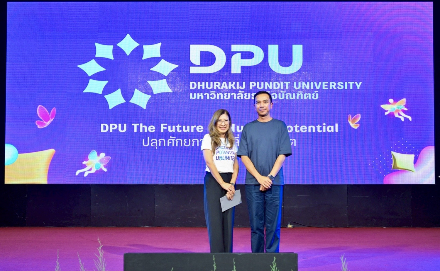 สจด. ร่วมงาน “ DPU: The Future of Human Potential” ของมหาวิทยาลัยธุรกิจบัณฑิตย์ (DPU) สจด. ร่วมงาน “ DPU: The Future of Human Potential” ของมหาวิทยาลัยธุรกิจบัณฑิตย์ (DPU) — 16 กุมภาพันธ์ 2026 — สถาบันเทคโนโลยีจิตรลดา CDTI