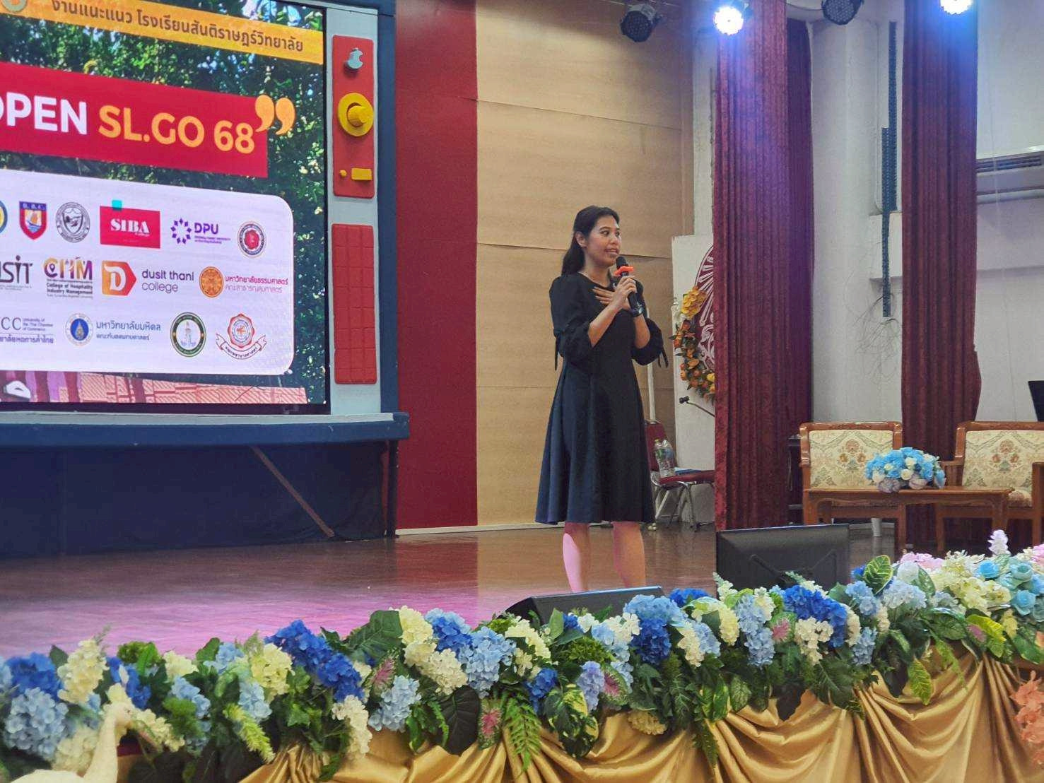 สจด. ร่วมงานนิทรรศการแนะแนวศึกษาต่อ SANTIRAT OPEN SL.GO 68 แนะแนวการศึกษา และประกอบอาชีพ ของโรงเรียนสันติราษฎร์วิทยาลัย ปีการศึกษา ๒๕๖๘ สจด. ร่วมงานนิทรรศการแนะแนวศึกษาต่อ SANTIRAT OPEN SL.GO 68 แนะแนวการศึกษา และประกอบอาชีพ ของโรงเรียนสันติราษฎร์วิทยาลัย ปีการศึกษา ๒๕๖๘ — 16 กุมภาพันธ์ 2026 — สถาบันเทคโนโลยีจิตรลดา CDTI