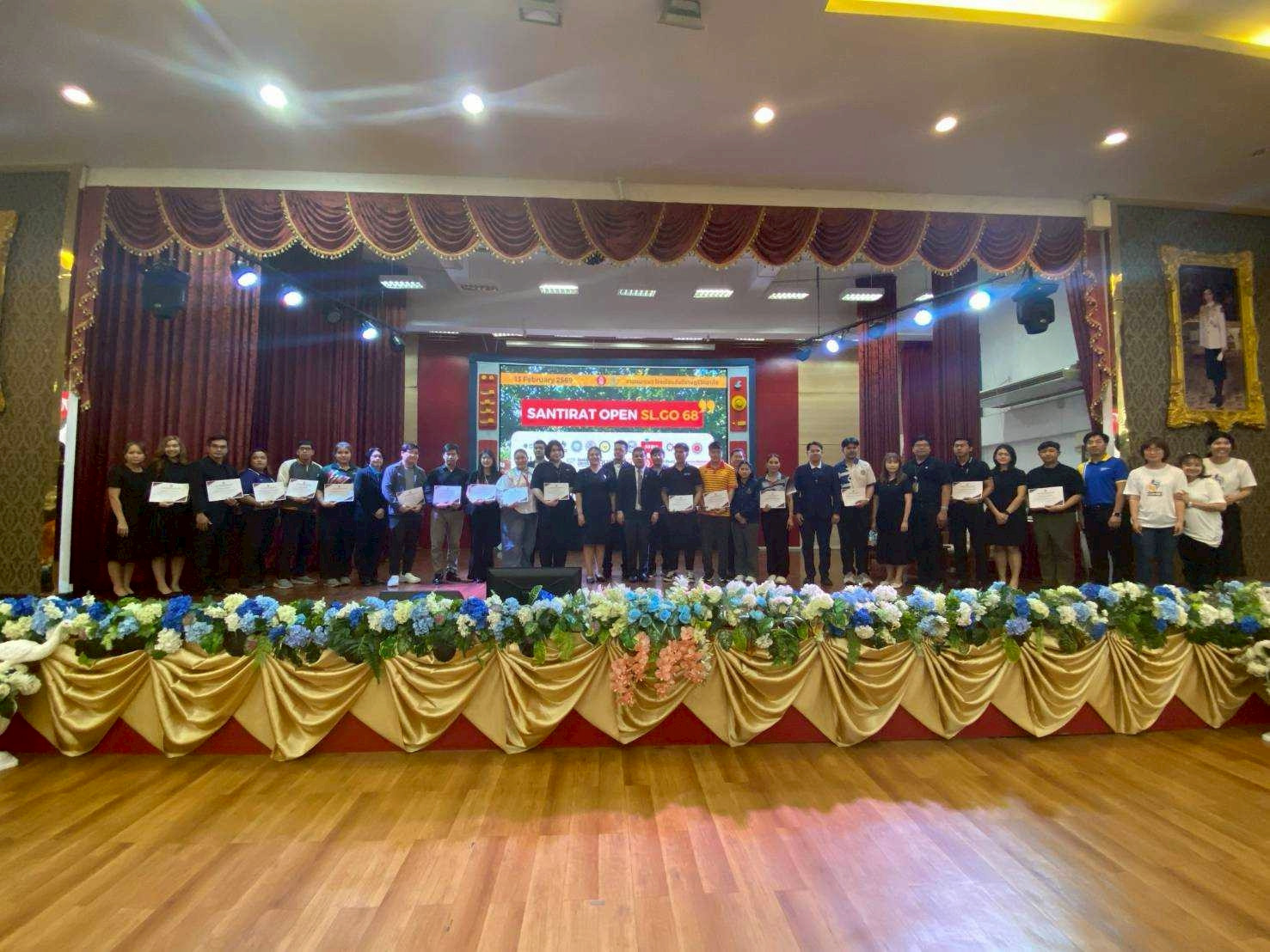 สจด. ร่วมงานนิทรรศการแนะแนวศึกษาต่อ SANTIRAT OPEN SL.GO 68 แนะแนวการศึกษา และประกอบอาชีพ ของโรงเรียนสันติราษฎร์วิทยาลัย ปีการศึกษา ๒๕๖๘ สจด. ร่วมงานนิทรรศการแนะแนวศึกษาต่อ SANTIRAT OPEN SL.GO 68 แนะแนวการศึกษา และประกอบอาชีพ ของโรงเรียนสันติราษฎร์วิทยาลัย ปีการศึกษา ๒๕๖๘ — 16 กุมภาพันธ์ 2026 — สถาบันเทคโนโลยีจิตรลดา CDTI