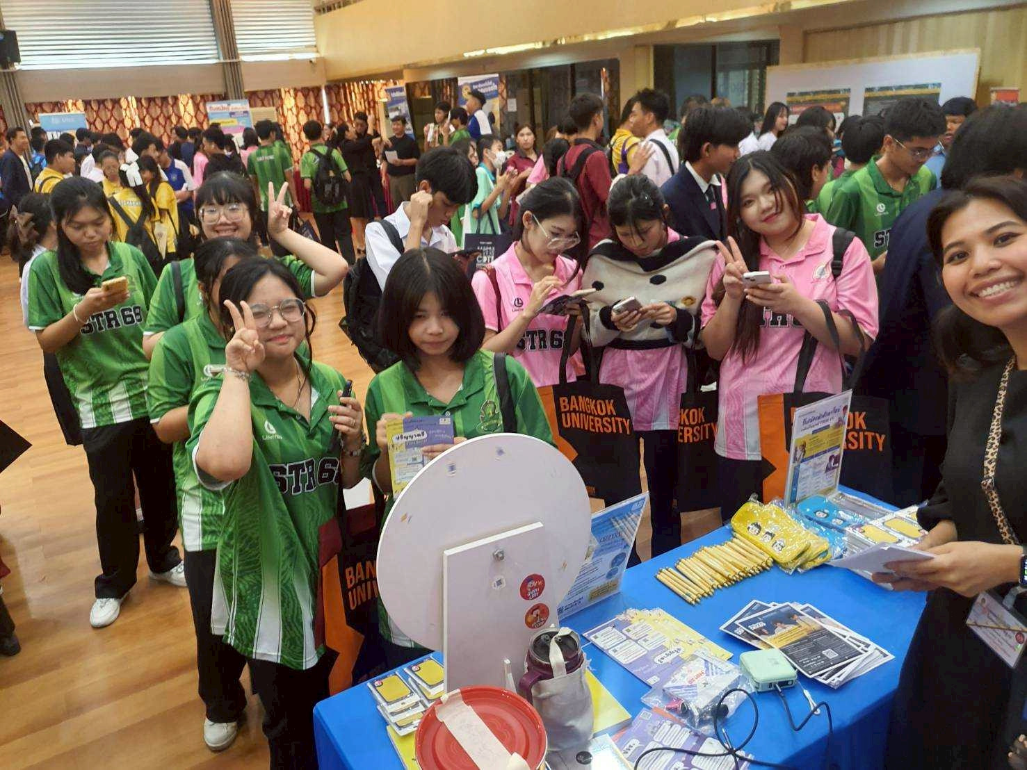 สจด. ร่วมงานนิทรรศการแนะแนวศึกษาต่อ SANTIRAT OPEN SL.GO 68 แนะแนวการศึกษา และประกอบอาชีพ ของโรงเรียนสันติราษฎร์วิทยาลัย ปีการศึกษา ๒๕๖๘ สจด. ร่วมงานนิทรรศการแนะแนวศึกษาต่อ SANTIRAT OPEN SL.GO 68 แนะแนวการศึกษา และประกอบอาชีพ ของโรงเรียนสันติราษฎร์วิทยาลัย ปีการศึกษา ๒๕๖๘ — 16 กุมภาพันธ์ 2026 — สถาบันเทคโนโลยีจิตรลดา CDTI