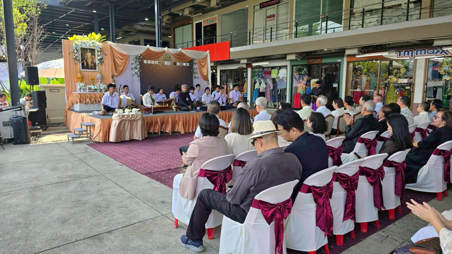 สจด. นำนักเรียน นักศึกษาเข้าร่วมแสดงดนตรีและจัดซ่อมสร้างเครื่องดนตรีไทย “งานสานศิลป์ 10 แผ่นดิน เทิดพระเกียรติพระพันปีหลวง” สจด. นำนักเรียน นักศึกษาเข้าร่วมแสดงดนตรีและจัดซ่อมสร้างเครื่องดนตรีไทย “งานสานศิลป์ 10 แผ่นดิน เทิดพระเกียรติพระพันปีหลวง” — 26 มีนาคม 2026 — สถาบันเทคโนโลยีจิตรลดา CDTI