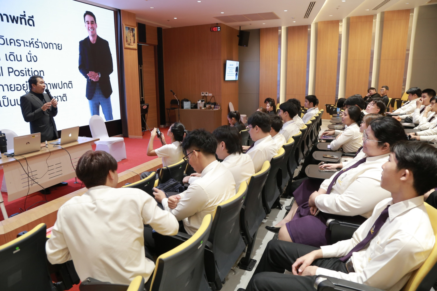 สจด. จัดโครงการปัจฉิมนิเทศ “ปลูกฝังในความดี อุ่นรักสามัคคี สมเป็นศิษย์จิตรลดา” ประจำปีการศึกษา 2568 สะท้อนอัตลักษณ์ความเป็นจิตรลดา &mdash; 19 มีนาคม 2026 &mdash; สถาบันเทคโนโลยีจิตรลดา CDTI