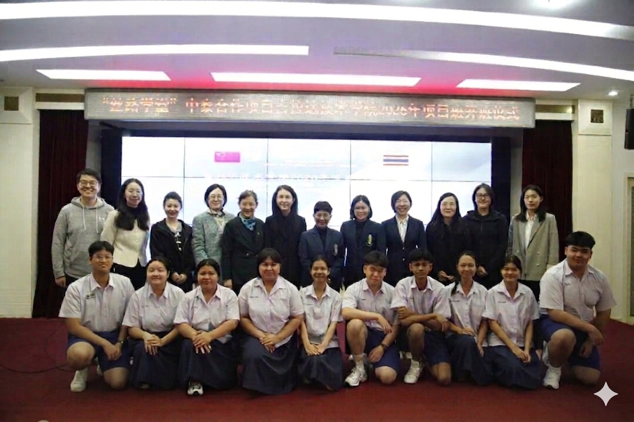 พิธีเปิดห้องเรียน “เส้นทางสายไหม” รุ่นที่ 5 สานต่อความร่วมมืออาชีวศึกษาไทย–จีน พิธีเปิดห้องเรียน “เส้นทางสายไหม” รุ่นที่ 5 สานต่อความร่วมมืออาชีวศึกษาไทย–จีน — 27 มีนาคม 2026 — สถาบันเทคโนโลยีจิตรลดา CDTI