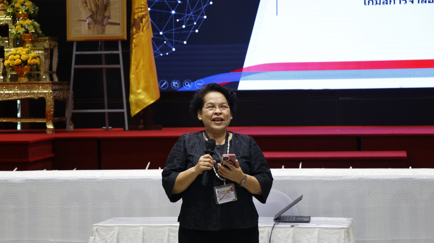 Business Simulation Workshop &mdash; 18 มีนาคม 2026 &mdash; สถาบันเทคโนโลยีจิตรลดา CDTI