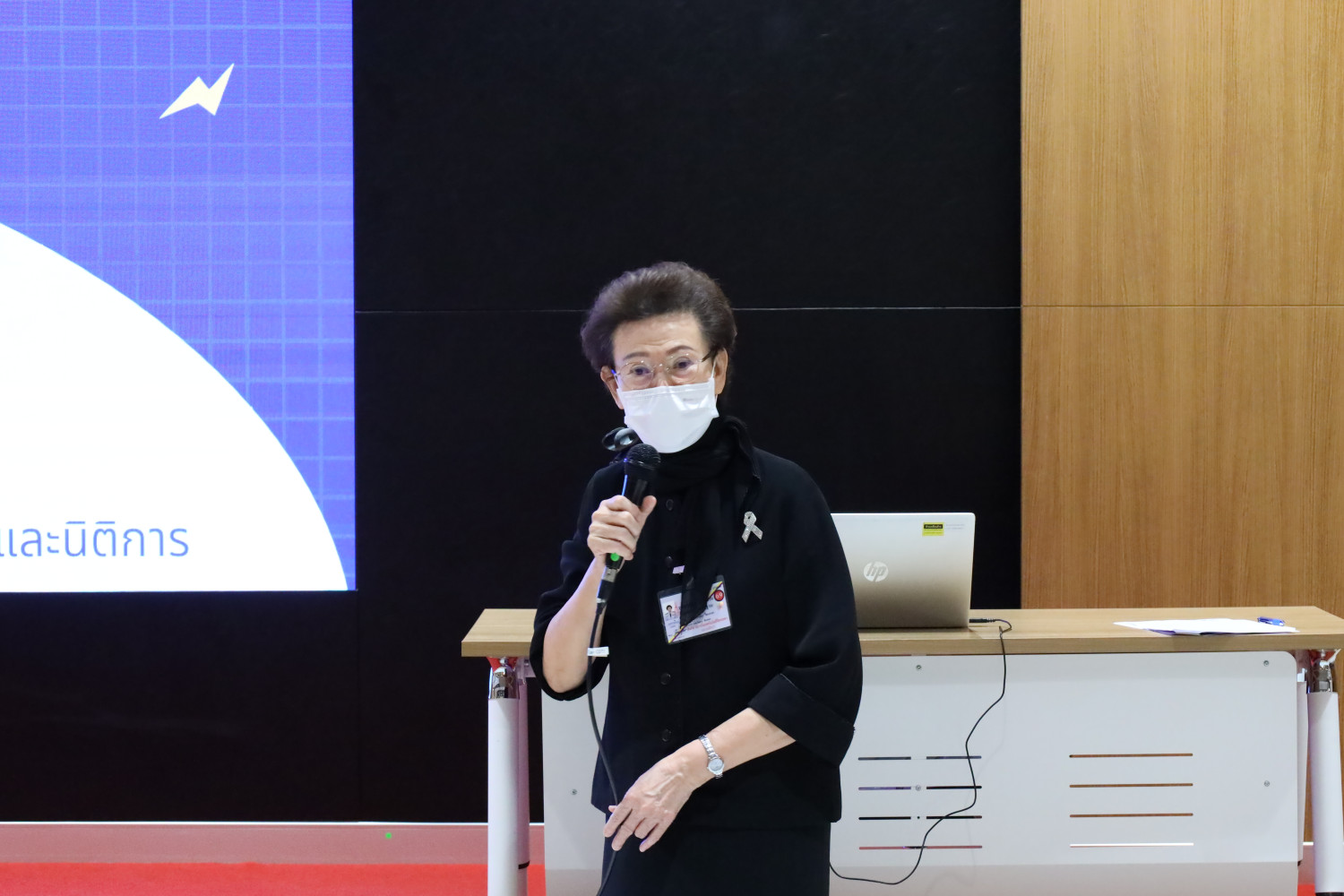 CDTI Voice of Workforce (VOW) &mdash; 17 มีนาคม 2026 &mdash; สถาบันเทคโนโลยีจิตรลดา CDTI