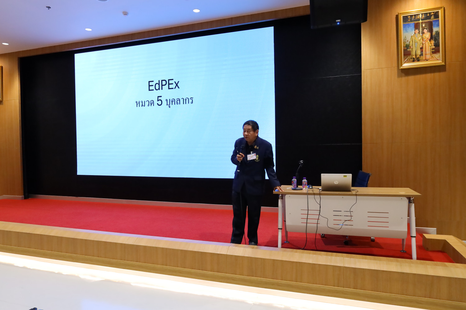 CDTI Voice of Workforce (VOW) &mdash; 17 มีนาคม 2026 &mdash; สถาบันเทคโนโลยีจิตรลดา CDTI