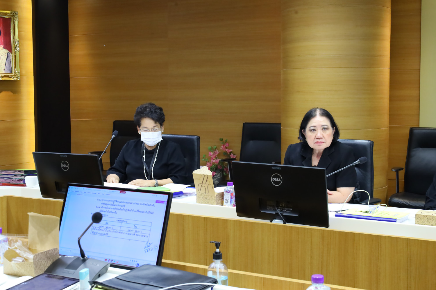 ประชุมคณะกรรมการบริหารงานบุคคล (กบค.) ครั้งที่ 85 &mdash; 18 มีนาคม 2026 &mdash; สถาบันเทคโนโลยีจิตรลดา CDTI