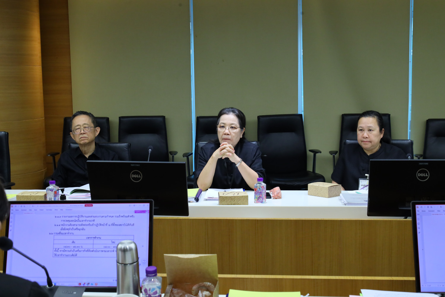 ประชุมคณะกรรมการบริหารงานบุคคล (กบค.) ครั้งที่ 85 &mdash; 18 มีนาคม 2026 &mdash; สถาบันเทคโนโลยีจิตรลดา CDTI