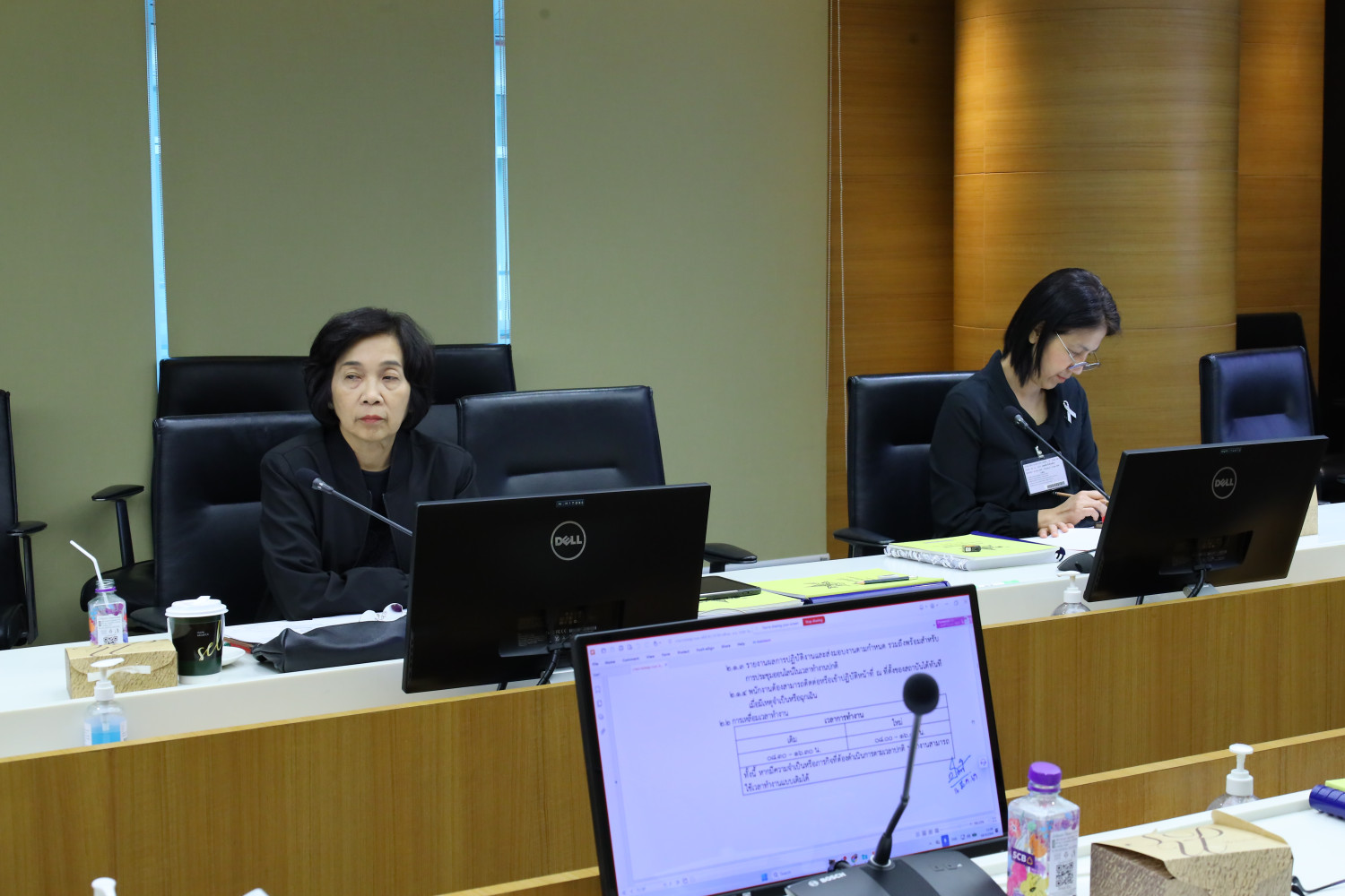 ประชุมคณะกรรมการบริหารงานบุคคล (กบค.) ครั้งที่ 85 &mdash; 18 มีนาคม 2026 &mdash; สถาบันเทคโนโลยีจิตรลดา CDTI