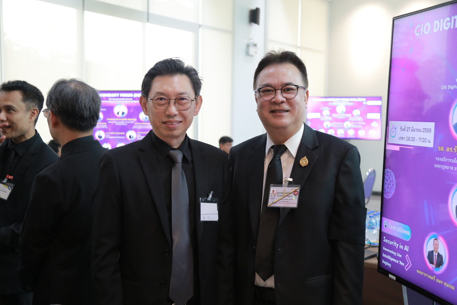 สจด. ร่วมเป็นเจ้าภาพที่ประชุมอธิการบดีแห่งประเทศไทย ในการจัดการประชุม CIO Digital University Forum (DUF) ครั้งที่ 26 &mdash; 28 มีนาคม 2026 &mdash; สถาบันเทคโนโลยีจิตรลดา CDTI