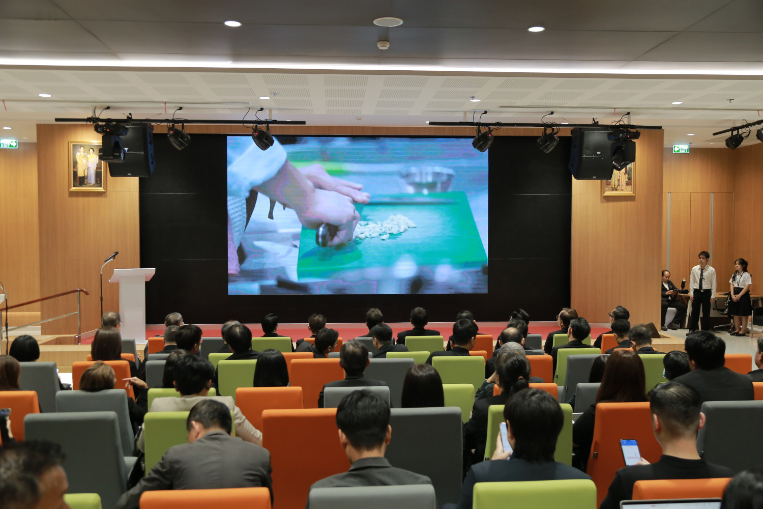 สจด. ร่วมเป็นเจ้าภาพที่ประชุมอธิการบดีแห่งประเทศไทย ในการจัดการประชุม CIO Digital University Forum (DUF) ครั้งที่ 26 &mdash; 28 มีนาคม 2026 &mdash; สถาบันเทคโนโลยีจิตรลดา CDTI