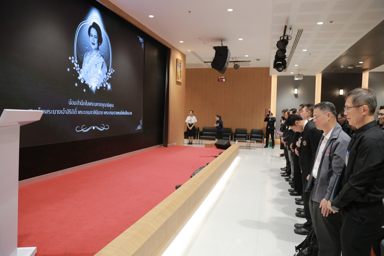 สจด. ร่วมเป็นเจ้าภาพที่ประชุมอธิการบดีแห่งประเทศไทย ในการจัดการประชุม CIO Digital University Forum (DUF) ครั้งที่ 26 &mdash; 28 มีนาคม 2026 &mdash; สถาบันเทคโนโลยีจิตรลดา CDTI