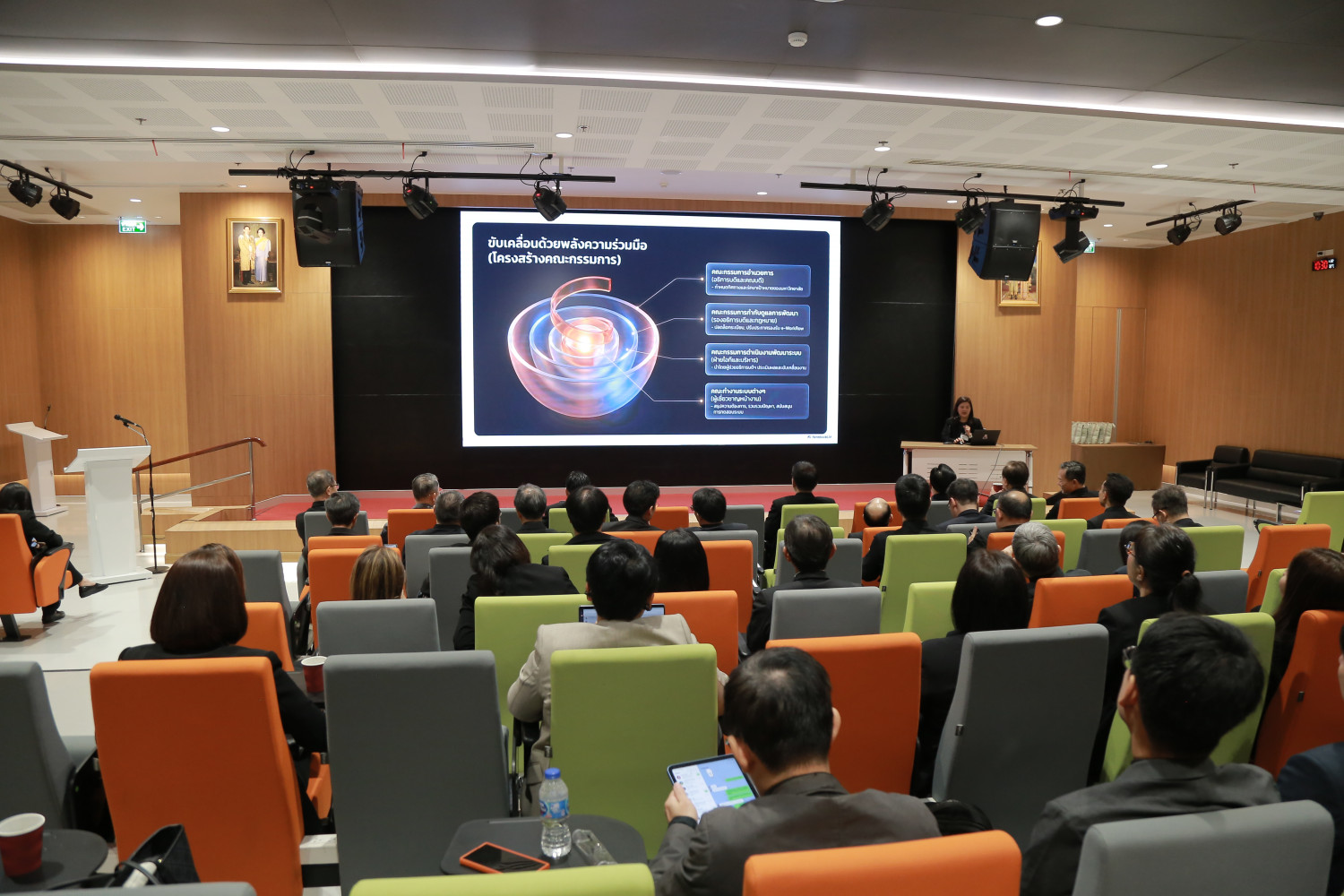 สจด. ร่วมเป็นเจ้าภาพที่ประชุมอธิการบดีแห่งประเทศไทย ในการจัดการประชุม CIO Digital University Forum (DUF) ครั้งที่ 26 &mdash; 28 มีนาคม 2026 &mdash; สถาบันเทคโนโลยีจิตรลดา CDTI