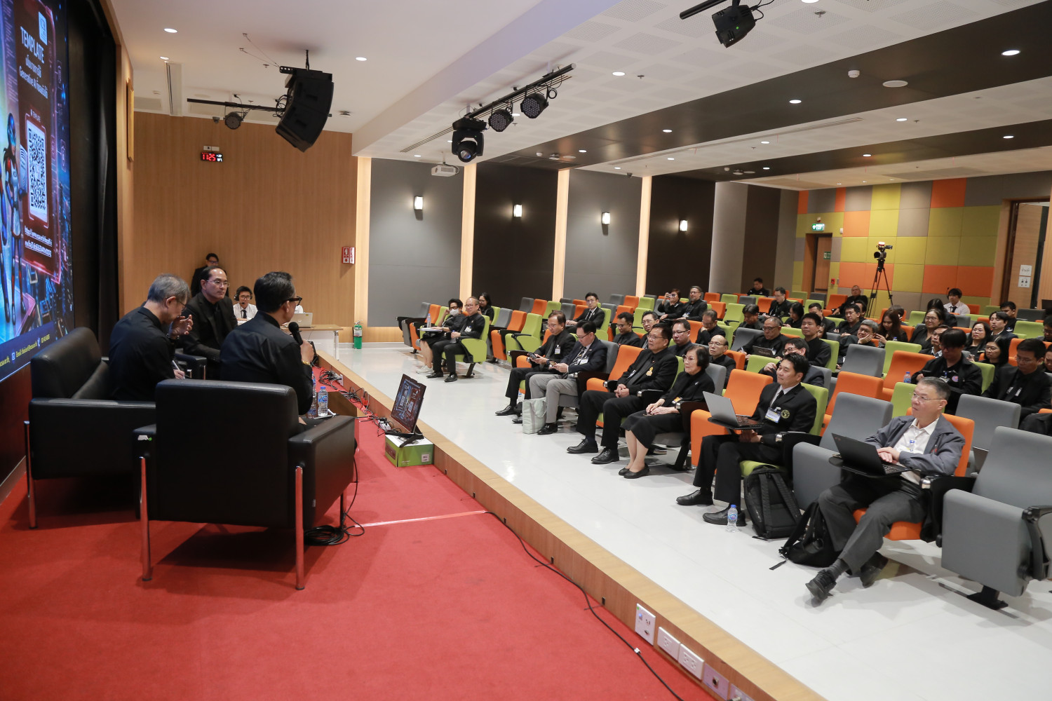 สจด. ร่วมเป็นเจ้าภาพที่ประชุมอธิการบดีแห่งประเทศไทย ในการจัดการประชุม CIO Digital University Forum (DUF) ครั้งที่ 26 &mdash; 28 มีนาคม 2026 &mdash; สถาบันเทคโนโลยีจิตรลดา CDTI