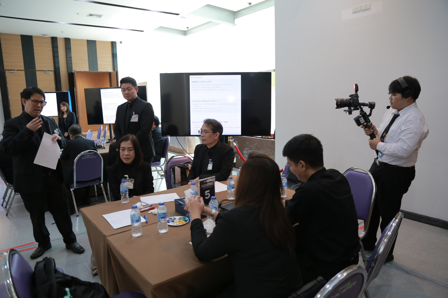 สจด. ร่วมเป็นเจ้าภาพที่ประชุมอธิการบดีแห่งประเทศไทย ในการจัดการประชุม CIO Digital University Forum (DUF) ครั้งที่ 26 &mdash; 28 มีนาคม 2026 &mdash; สถาบันเทคโนโลยีจิตรลดา CDTI