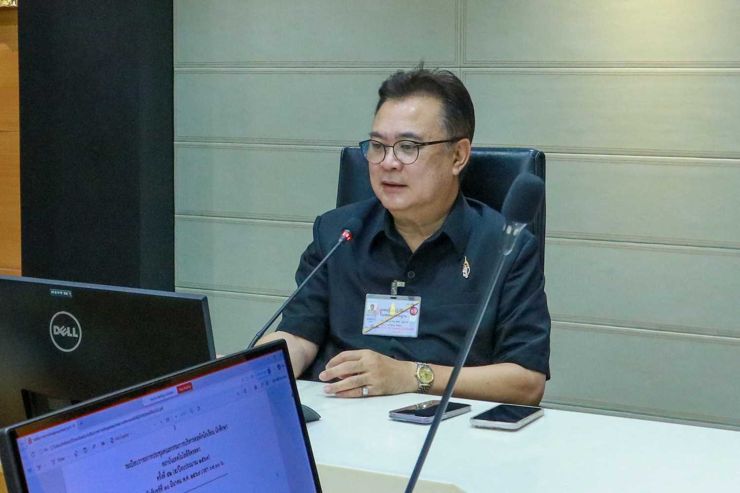 ประชุมคณะกรรมการบริหารหอพัก นักเรียนนักศึกษาสถาบันเทคโนโลยีจิตรลดา ครั้งที่ 52 ประชุมคณะกรรมการบริหารหอพัก นักเรียนนักศึกษาสถาบันเทคโนโลยีจิตรลดา ครั้งที่ 52 — 30 มีนาคม 2026 — สถาบันเทคโนโลยีจิตรลดา CDTI