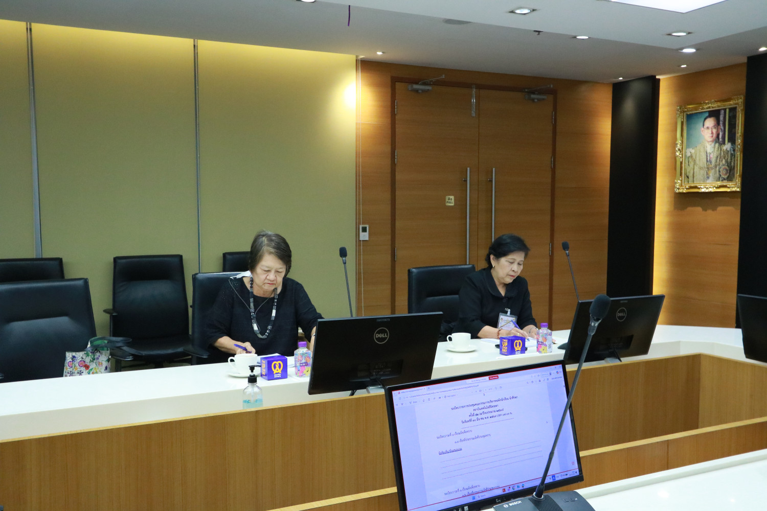 ประชุมคณะกรรมการบริหารหอพัก นักเรียนนักศึกษาสถาบันเทคโนโลยีจิตรลดา ครั้งที่ 52 ประชุมคณะกรรมการบริหารหอพัก นักเรียนนักศึกษาสถาบันเทคโนโลยีจิตรลดา ครั้งที่ 52 — 30 มีนาคม 2026 — สถาบันเทคโนโลยีจิตรลดา CDTI