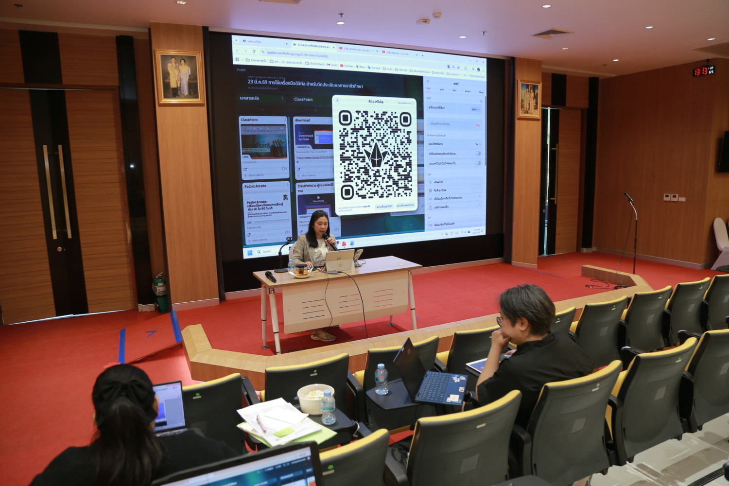 สจด. จัดอบรมเชิงปฏิบัติการ “การใช้เครื่องมือวัดดิจิทัลสำหรับการวัดและประเมินทางอาชีวศึกษา” ยกระดับศักยภาพครูสู่การเรียนรู้ยุคดิจิทัล &mdash; 25 มีนาคม 2026 &mdash; สถาบันเทคโนโลยีจิตรลดา CDTI