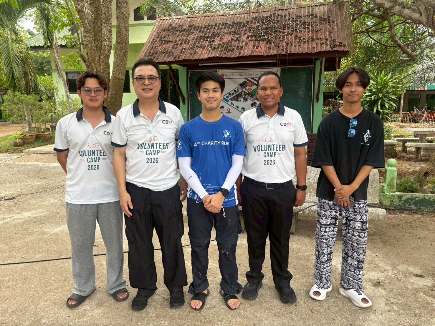 โครงการ CDTI Volunteer Camp 2026 "จิตรลดารวมพล สู่ชุมชนบ้านคลองเขต" &mdash; 17 มีนาคม 2026 &mdash; สถาบันเทคโนโลยีจิตรลดา CDTI