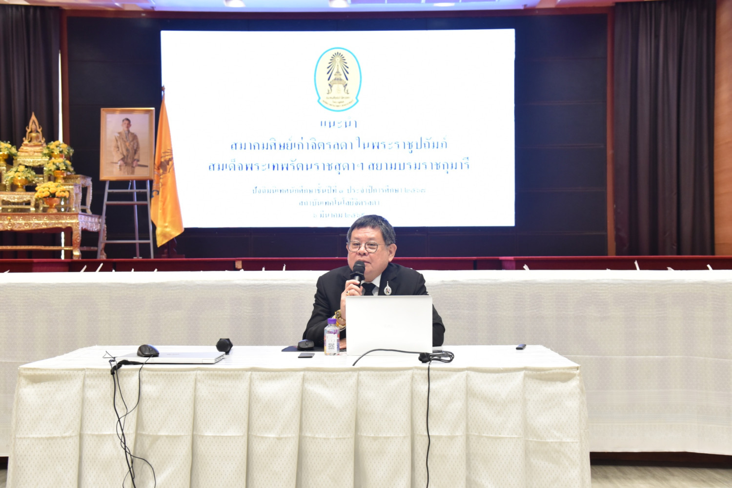 พิธีปัจฉิมนิเทศ ประจำปีการศึกษา 2568 &mdash; 13 มีนาคม 2026 &mdash; สถาบันเทคโนโลยีจิตรลดา CDTI