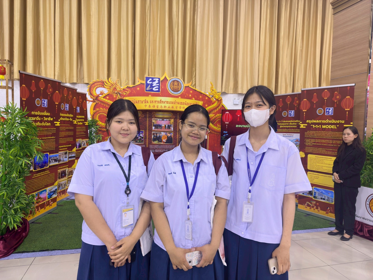 สจด. ร่วมยินดีกับนักเรียนนักศึกษา คว้ารางวัลการแข่งขันอาชีวศึกษาเพชรยอดมงกุฎ ครั้งที่ 2 &mdash; 2 มีนาคม 2026 &mdash; สถาบันเทคโนโลยีจิตรลดา CDTI