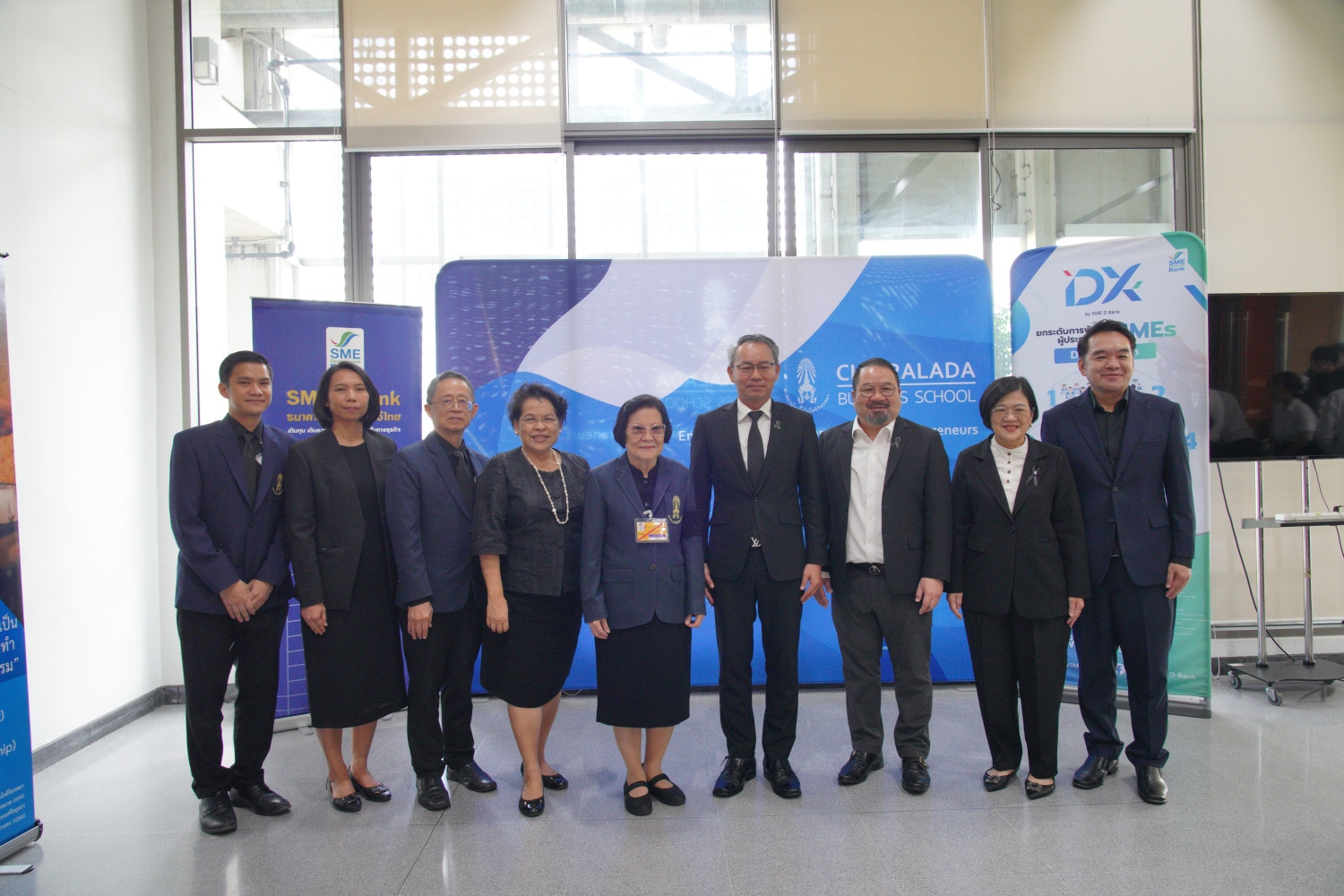 สจด. ร่วมลงนาม MOU ธนาคารพัฒนาวิสาหกิจขนาดกลางและขนาดย่อมแห่งประเทศไทย &mdash; 18 มีนาคม 2026 &mdash; สถาบันเทคโนโลยีจิตรลดา CDTI