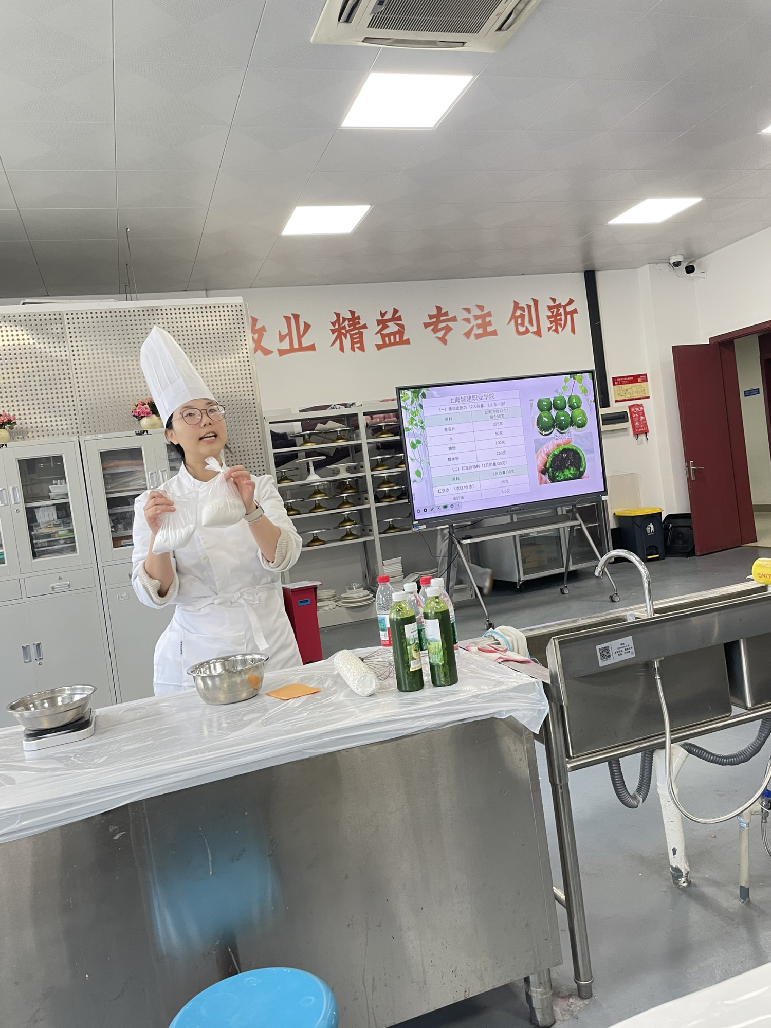 โรงเรียนจิตรลดาวิชาชีพ สจด. เยี่ยมชมการจัดการเรียนการสอน Yangpu Campus และ Fengxian Campus สานต่อความร่วมมือระบบทวิวุฒิระดับนานาชาติ &mdash; 10 เมษายน 2026 &mdash; สถาบันเทคโนโลยีจิตรลดา CDTI