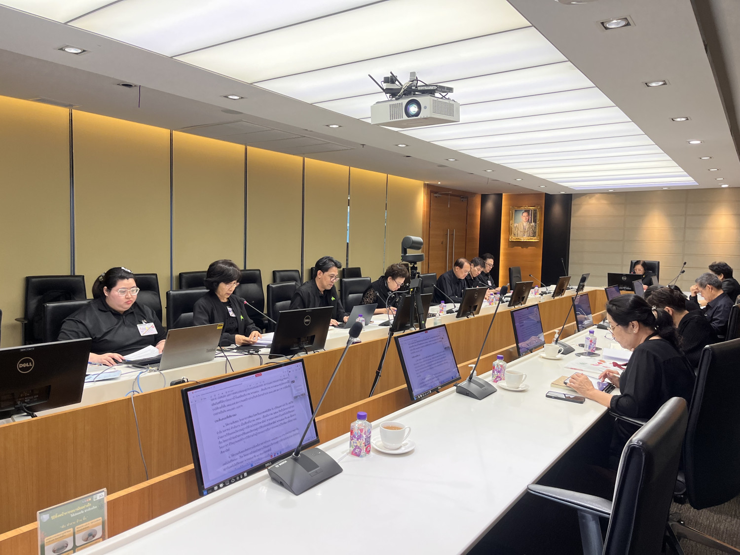 ประชุมคณะกรรมการบริหารจัดการทรัพย์สินทางปัญญา ผลงานวิจัยและนวัตกรรม ครั้งที่ 4 (1/ปีงบประมาณ พ.ศ. 2569) &mdash; 27 เมษายน 2026 &mdash; สถาบันเทคโนโลยีจิตรลดา CDTI