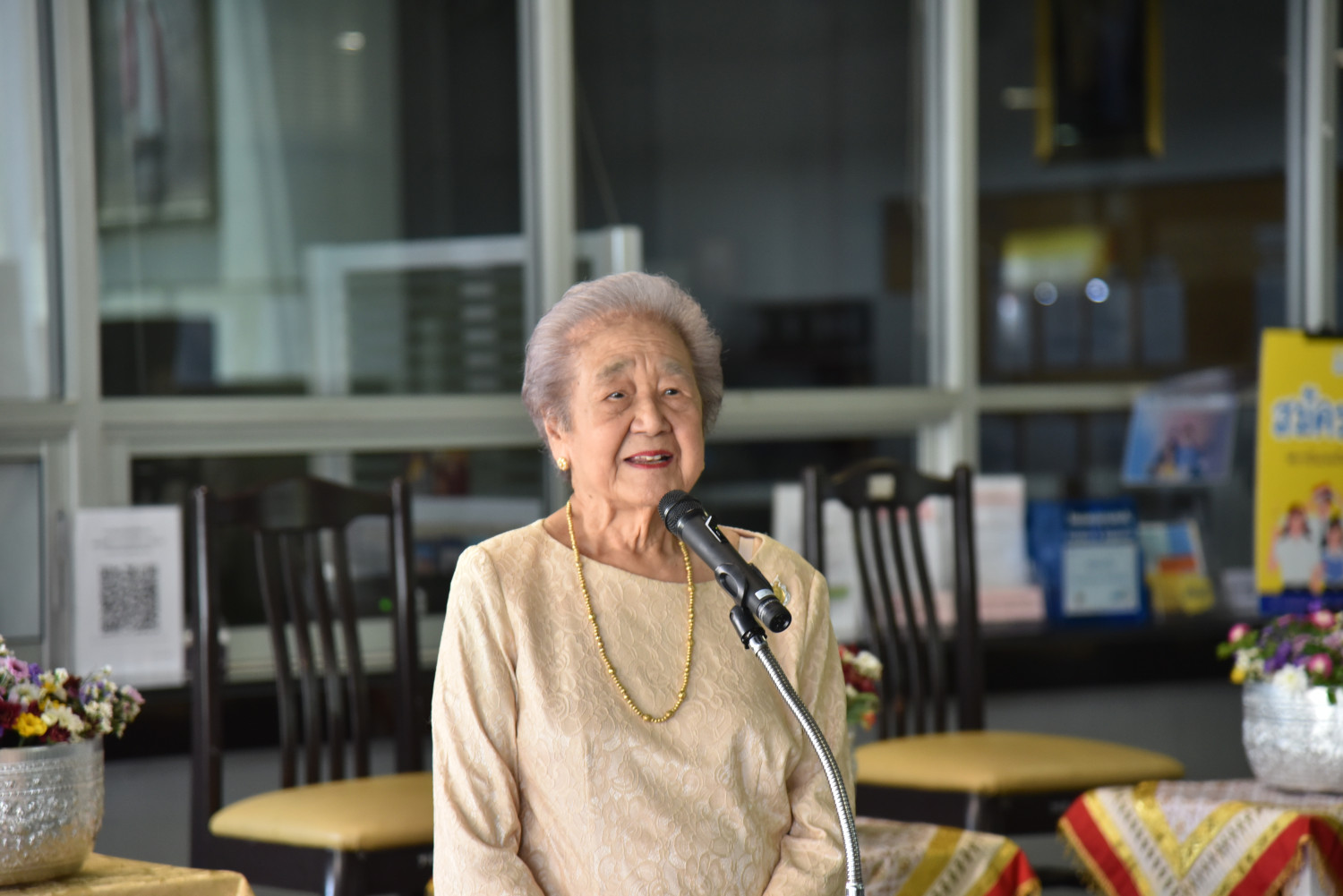 สจด. จัด “สงกรานต์คลายร้อน ต้อนรับปีใหม่ไทย” สืบสานประเพณีไทย &mdash; 9 เมษายน 2026 &mdash; สถาบันเทคโนโลยีจิตรลดา CDTI