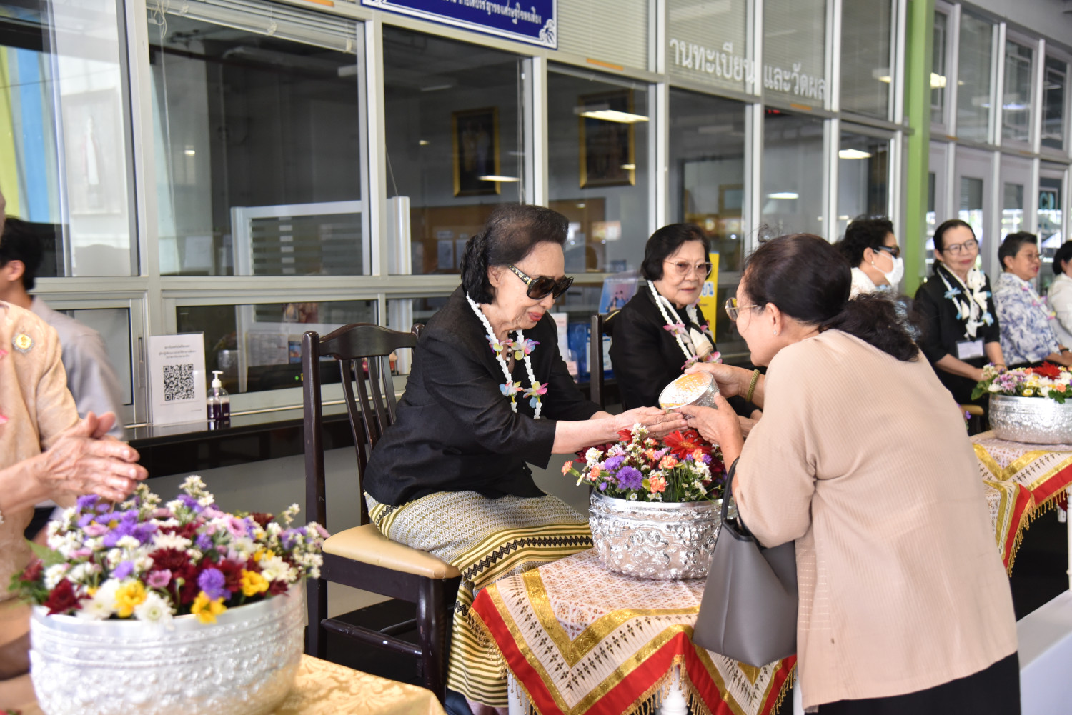 สจด. จัด “สงกรานต์คลายร้อน ต้อนรับปีใหม่ไทย” สืบสานประเพณีไทย &mdash; 9 เมษายน 2026 &mdash; สถาบันเทคโนโลยีจิตรลดา CDTI