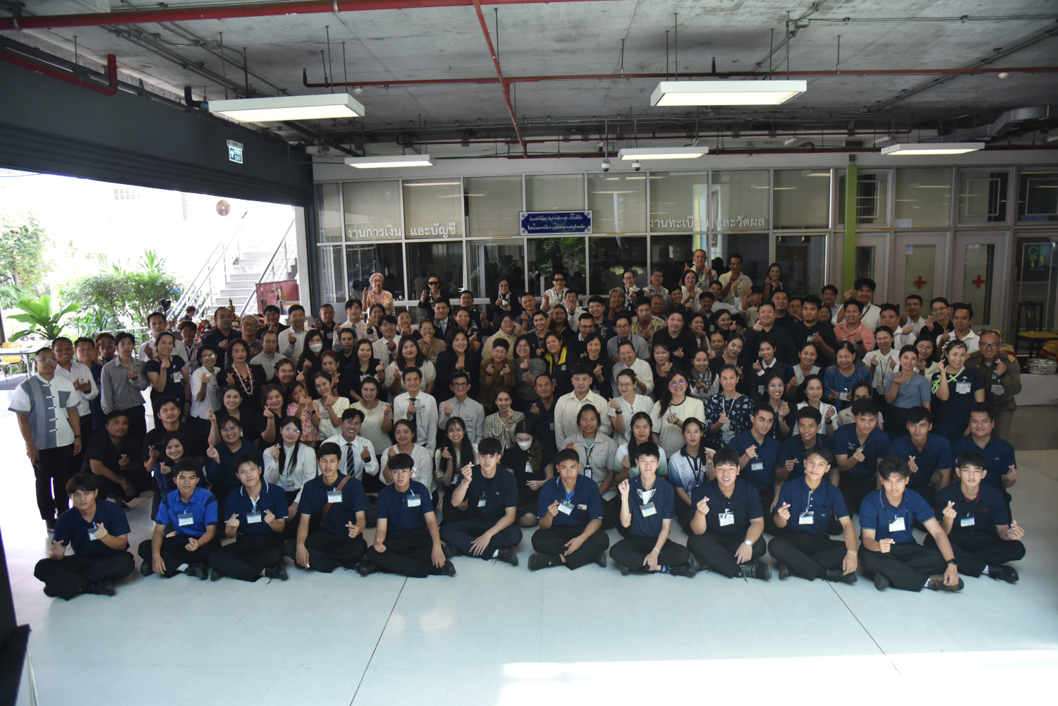 สจด. จัด “สงกรานต์คลายร้อน ต้อนรับปีใหม่ไทย” สืบสานประเพณีไทย &mdash; 9 เมษายน 2026 &mdash; สถาบันเทคโนโลยีจิตรลดา CDTI