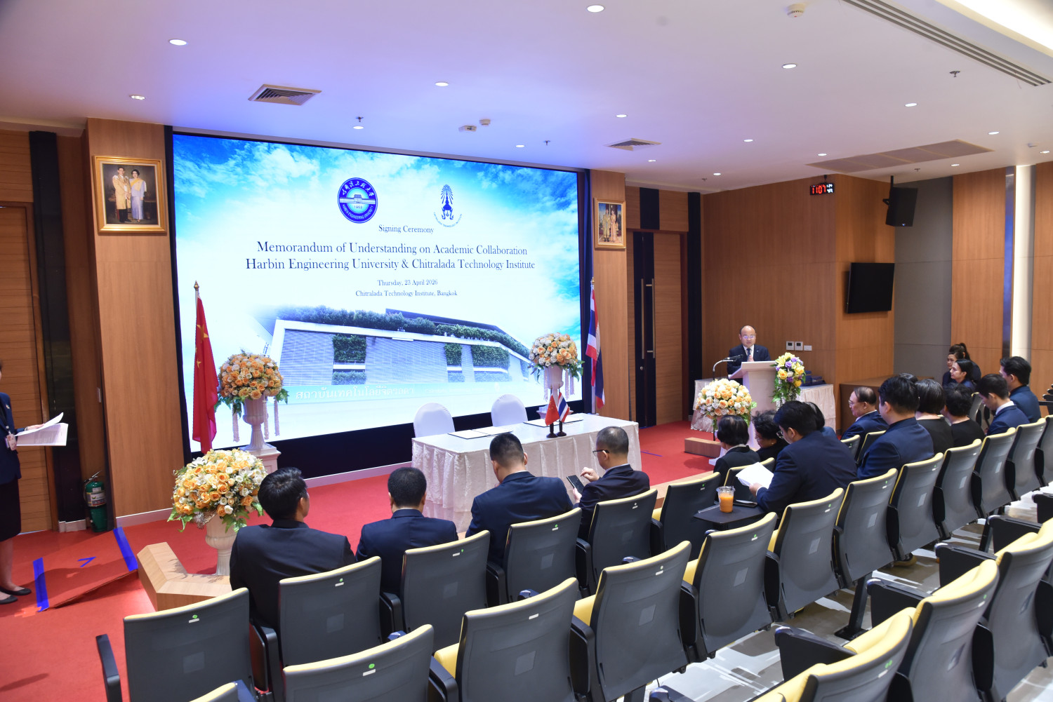 สจด. ลงนามความร่วมมือกับมหาวิทยาลัยวิศวกรรมฮาร์บิน (HEU) ยกระดับการศึกษาและบุคลากร &mdash; 27 เมษายน 2026 &mdash; สถาบันเทคโนโลยีจิตรลดา CDTI