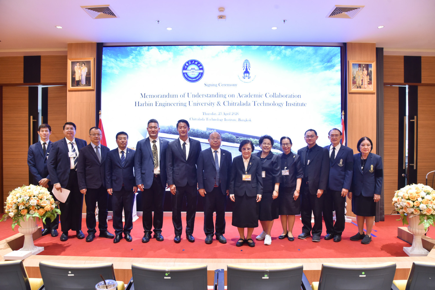 สจด. ลงนามความร่วมมือกับมหาวิทยาลัยวิศวกรรมฮาร์บิน (HEU) ยกระดับการศึกษาและบุคลากร &mdash; 27 เมษายน 2026 &mdash; สถาบันเทคโนโลยีจิตรลดา CDTI