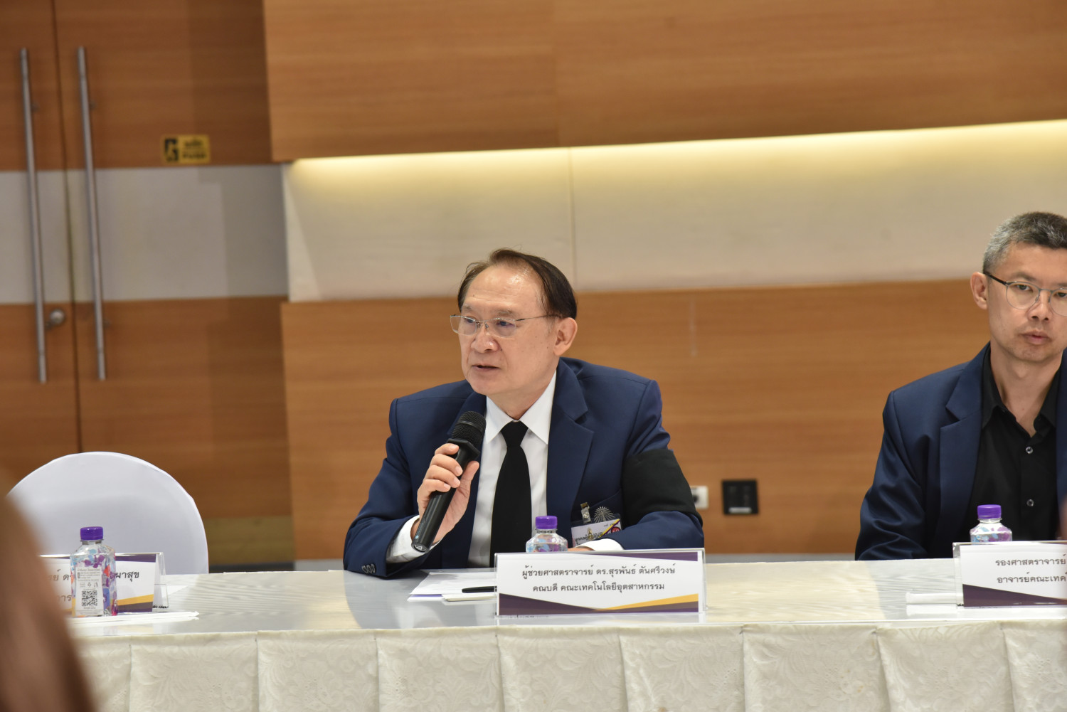 สจด. รับมอบชุดฝึกระบบโซล่าเซลล์ หนุนผลิตกำลังคนด้านพลังงานสะอาด &mdash; 29 เมษายน 2026 &mdash; สถาบันเทคโนโลยีจิตรลดา CDTI