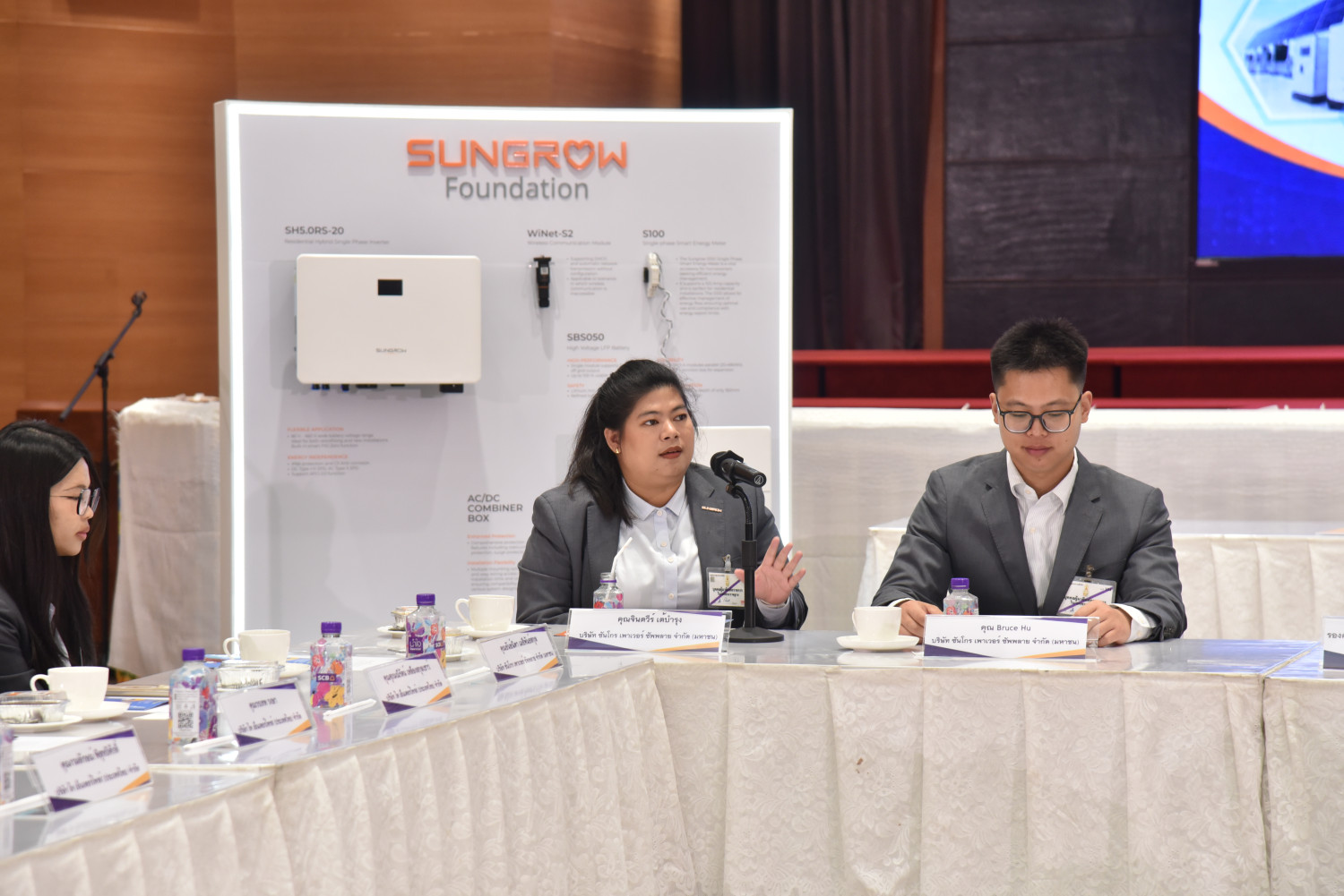 สจด. รับมอบชุดฝึกระบบโซล่าเซลล์ หนุนผลิตกำลังคนด้านพลังงานสะอาด &mdash; 29 เมษายน 2026 &mdash; สถาบันเทคโนโลยีจิตรลดา CDTI