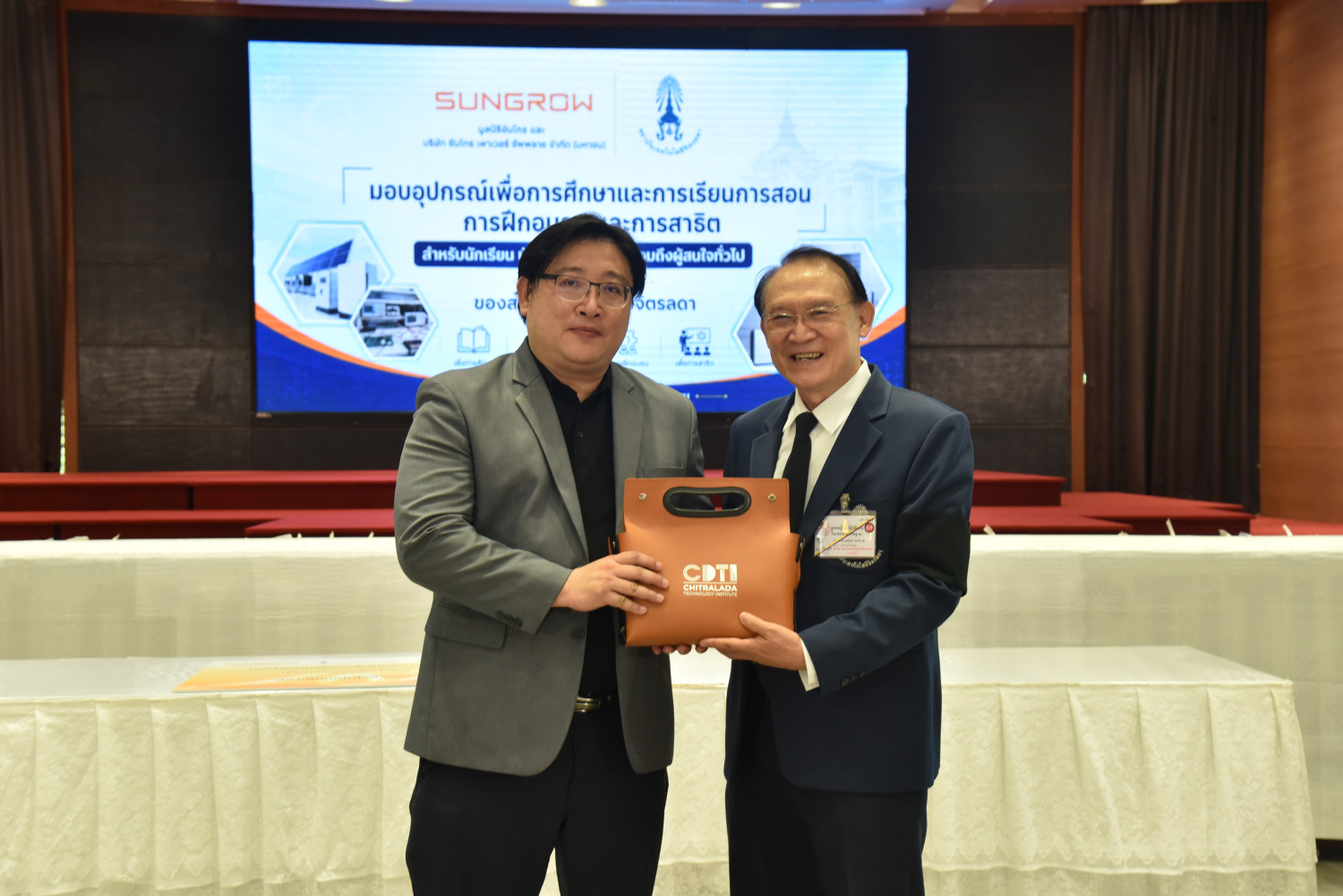 สจด. รับมอบชุดฝึกระบบโซล่าเซลล์ หนุนผลิตกำลังคนด้านพลังงานสะอาด &mdash; 29 เมษายน 2026 &mdash; สถาบันเทคโนโลยีจิตรลดา CDTI