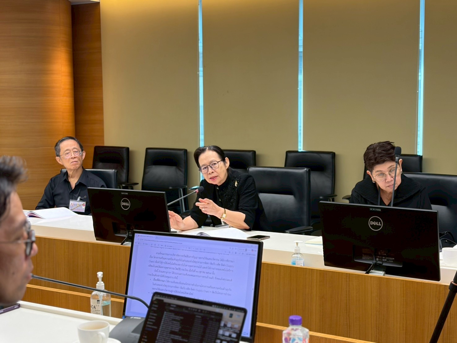 ประชุมคณะกรรมการบริหารจัดการทรัพย์สินทางปัญญา ผลงานวิจัยและนวัตกรรม ครั้งที่ 4 (1/ปีงบประมาณ พ.ศ. 2569) &mdash; 27 เมษายน 2026 &mdash; สถาบันเทคโนโลยีจิตรลดา CDTI