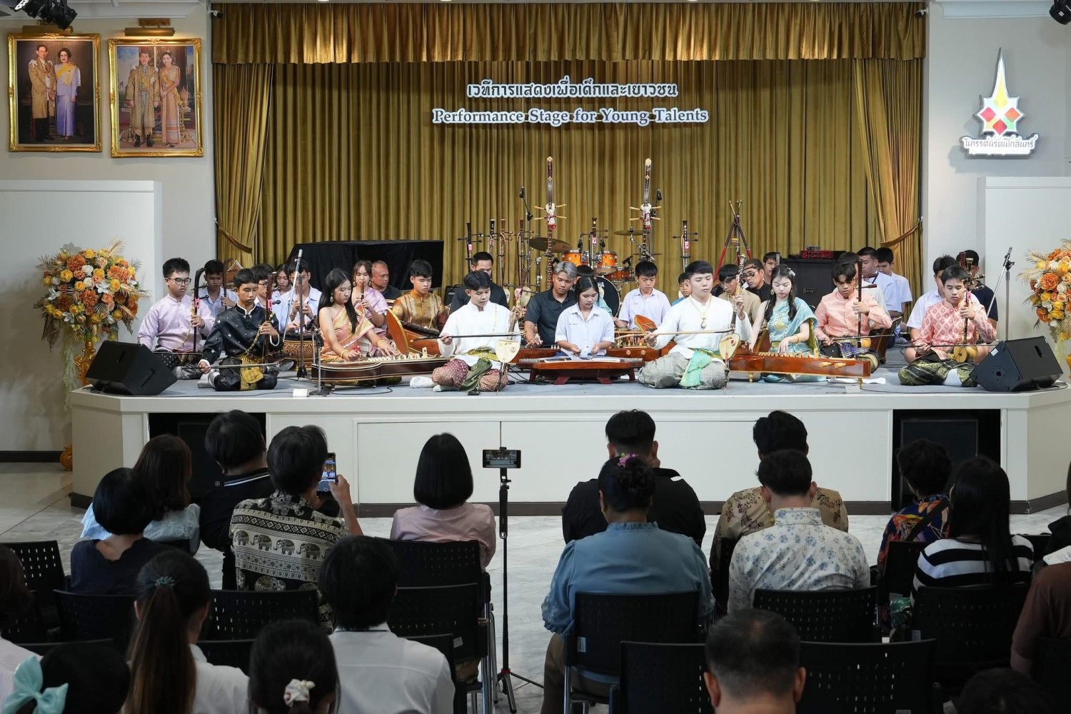สจด. ร่วมสืบสานภูมิปัญญาไทย ผ่านกิจกรรม “รู้ซอ รู้ซ่อม รู้รักษา” สจด. ร่วมสืบสานภูมิปัญญาไทย ผ่านกิจกรรม “รู้ซอ รู้ซ่อม รู้รักษา” — 13 เมษายน 2026 — สถาบันเทคโนโลยีจิตรลดา CDTI