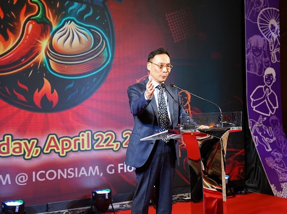 นักเรียนนักศึกษา สจด.และ เปิดประสบการณ์สากล ร่วมงาน “ศึกประลองเครื่องเทศ ไต้หวัน-ไทย” &mdash; 23 เมษายน 2026 &mdash; สถาบันเทคโนโลยีจิตรลดา CDTI