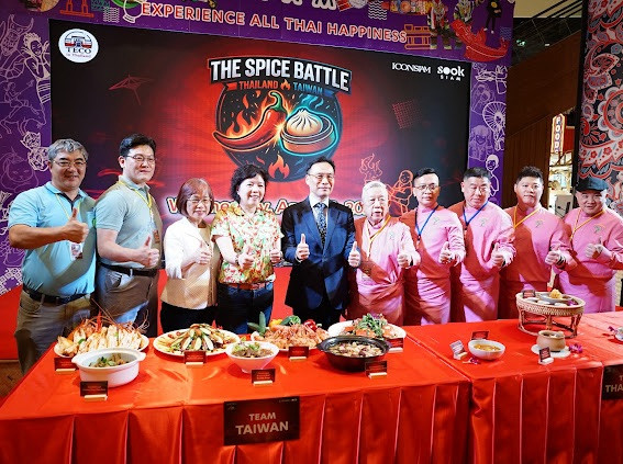 นักเรียนนักศึกษา สจด.และ เปิดประสบการณ์สากล ร่วมงาน “ศึกประลองเครื่องเทศ ไต้หวัน-ไทย” &mdash; 23 เมษายน 2026 &mdash; สถาบันเทคโนโลยีจิตรลดา CDTI