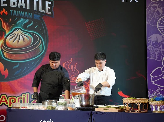 นักเรียนนักศึกษา สจด.และ เปิดประสบการณ์สากล ร่วมงาน “ศึกประลองเครื่องเทศ ไต้หวัน-ไทย” &mdash; 23 เมษายน 2026 &mdash; สถาบันเทคโนโลยีจิตรลดา CDTI