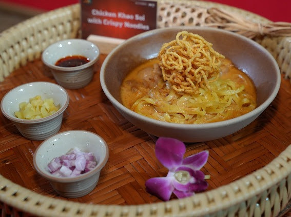 นักเรียนนักศึกษา สจด.และ เปิดประสบการณ์สากล ร่วมงาน “ศึกประลองเครื่องเทศ ไต้หวัน-ไทย” &mdash; 23 เมษายน 2026 &mdash; สถาบันเทคโนโลยีจิตรลดา CDTI