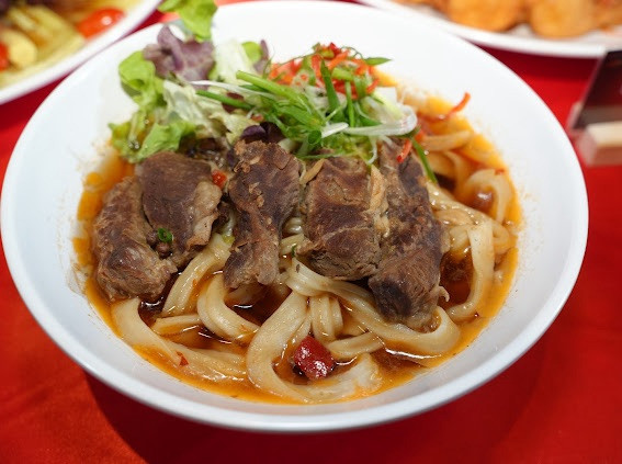 นักเรียนนักศึกษา สจด.และ เปิดประสบการณ์สากล ร่วมงาน “ศึกประลองเครื่องเทศ ไต้หวัน-ไทย” &mdash; 23 เมษายน 2026 &mdash; สถาบันเทคโนโลยีจิตรลดา CDTI