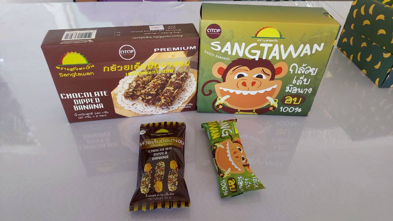 คณะเทคโนโลยีอุตสาหกรรมจัดกิจกรรมสัมมนาบุคลากรประจำปี คณะเทคโนโลยีอุตสาหกรรมจัดกิจกรรมสัมมนาบุคลากรประจำปี — 10 เมษายน 2026 — สถาบันเทคโนโลยีจิตรลดา CDTI