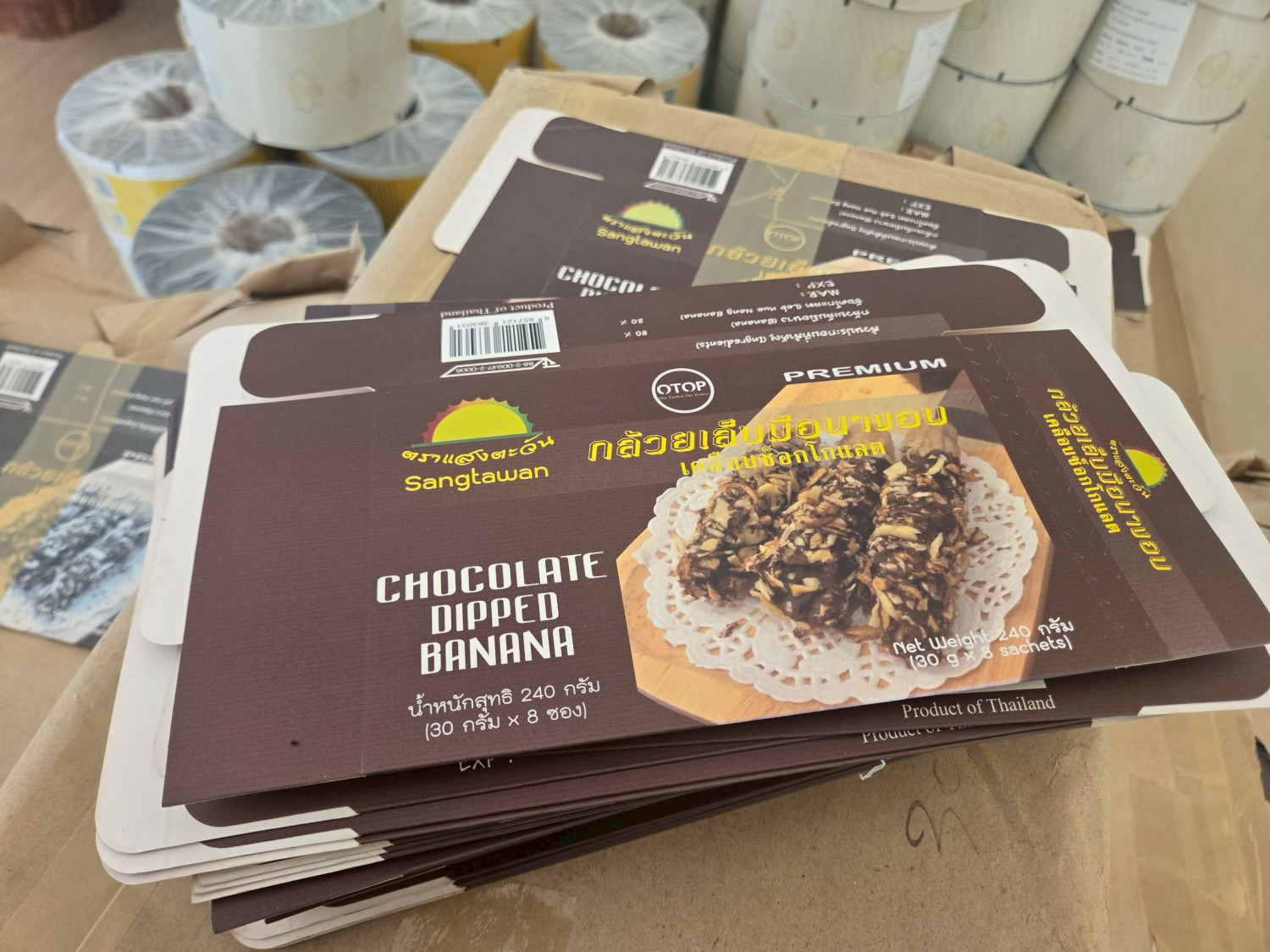 คณะเทคโนโลยีอุตสาหกรรมจัดกิจกรรมสัมมนาบุคลากรประจำปี คณะเทคโนโลยีอุตสาหกรรมจัดกิจกรรมสัมมนาบุคลากรประจำปี — 10 เมษายน 2026 — สถาบันเทคโนโลยีจิตรลดา CDTI