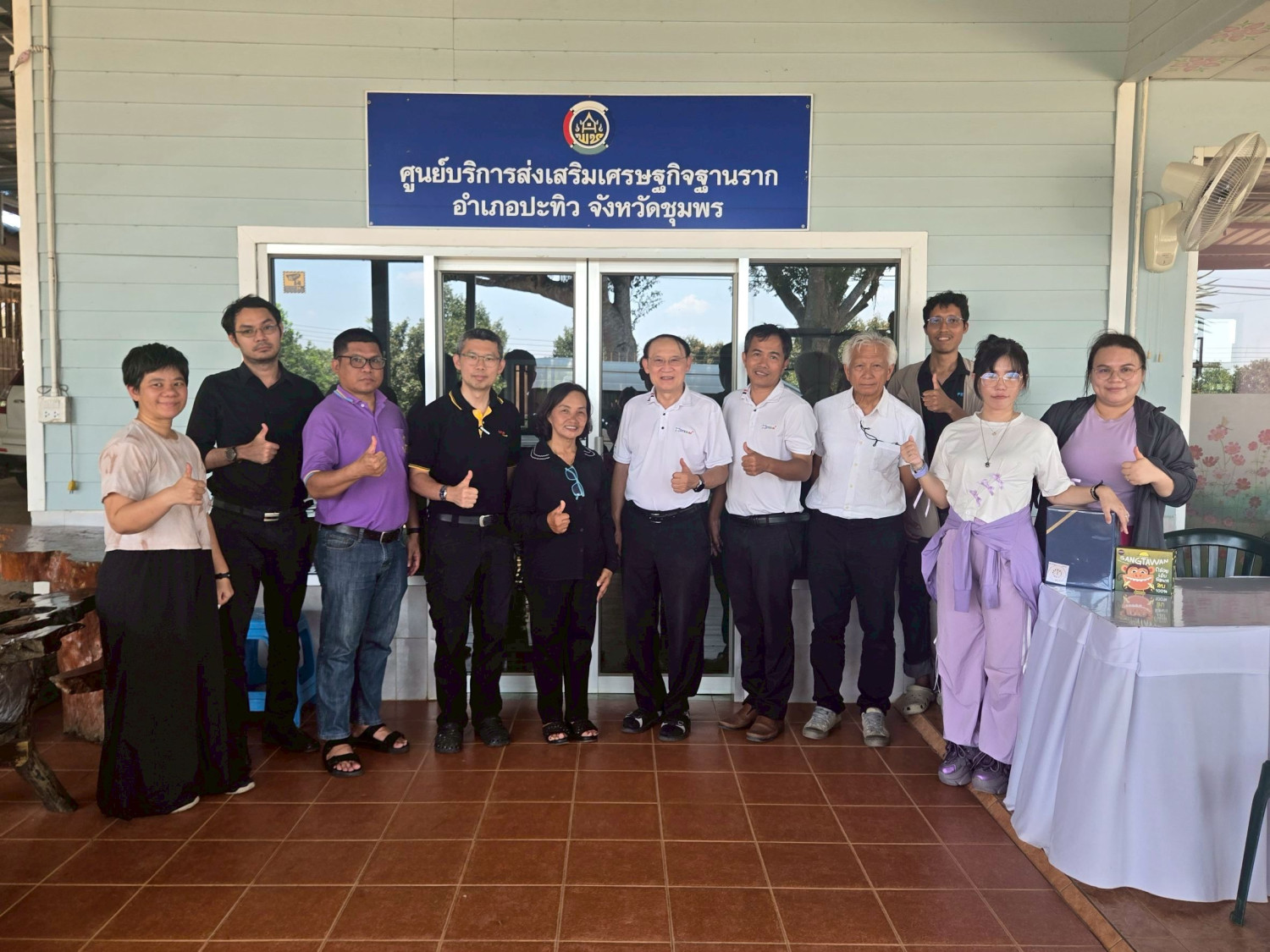 คณะเทคโนโลยีอุตสาหกรรมจัดกิจกรรมสัมมนาบุคลากรประจำปี คณะเทคโนโลยีอุตสาหกรรมจัดกิจกรรมสัมมนาบุคลากรประจำปี — 10 เมษายน 2026 — สถาบันเทคโนโลยีจิตรลดา CDTI