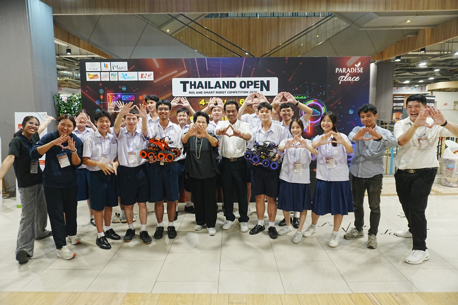 สจด. คว้าชัย Thailand Open ROS and Smart Robot Competition 2026 &mdash; 7 เมษายน 2026 &mdash; สถาบันเทคโนโลยีจิตรลดา CDTI