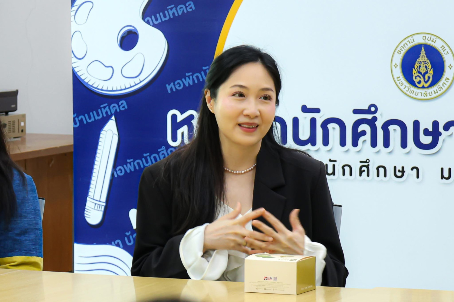 ศึกษาดูงานที่สำนักงานหอพักนักศึกษา มหาวิทยาลัยมหิดล &mdash; 20 พฤษภาคม 2026 &mdash; สถาบันเทคโนโลยีจิตรลดา CDTI