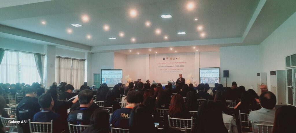 เข้าร่วมการประชุมวิชาการระดับชาติเครือข่ายสายสนับสนุน Routine to Research (R2R) 2026 เข้าร่วมการประชุมวิชาการระดับชาติเครือข่ายสายสนับสนุน Routine to Research (R2R) 2026 — 29 พฤษภาคม 2026 — สถาบันเทคโนโลยีจิตรลดา CDTI