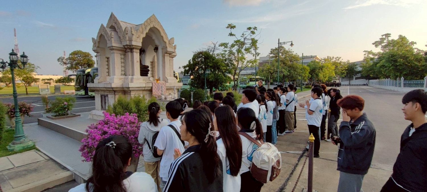 ค่ายผู้นำนักศึกษา ประจำปีการศึกษา 2569 &mdash; 4 พฤษภาคม 2026 &mdash; สถาบันเทคโนโลยีจิตรลดา CDTI